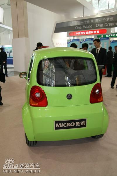 北京节能环保汽车展