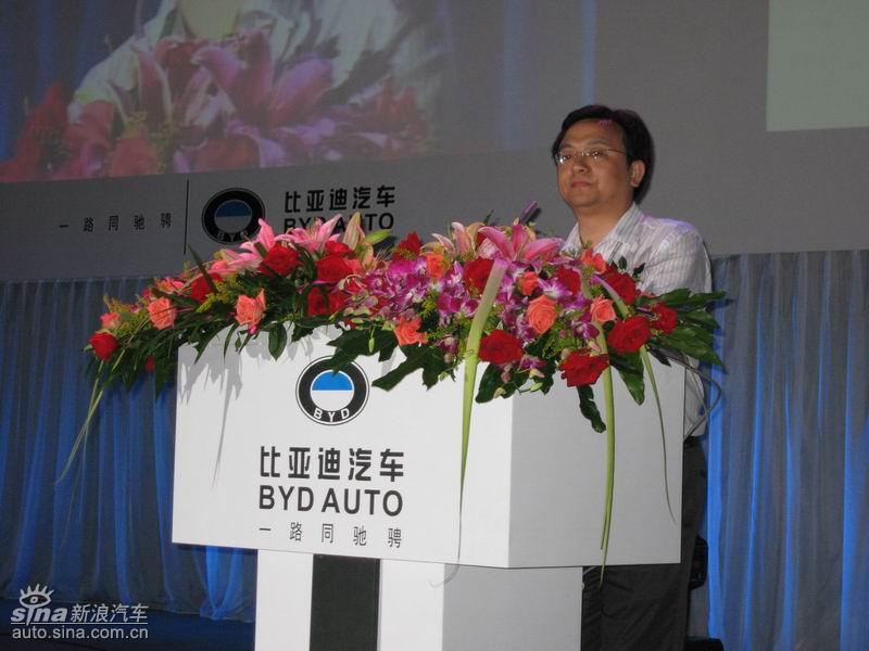 比亚迪总裁王传福