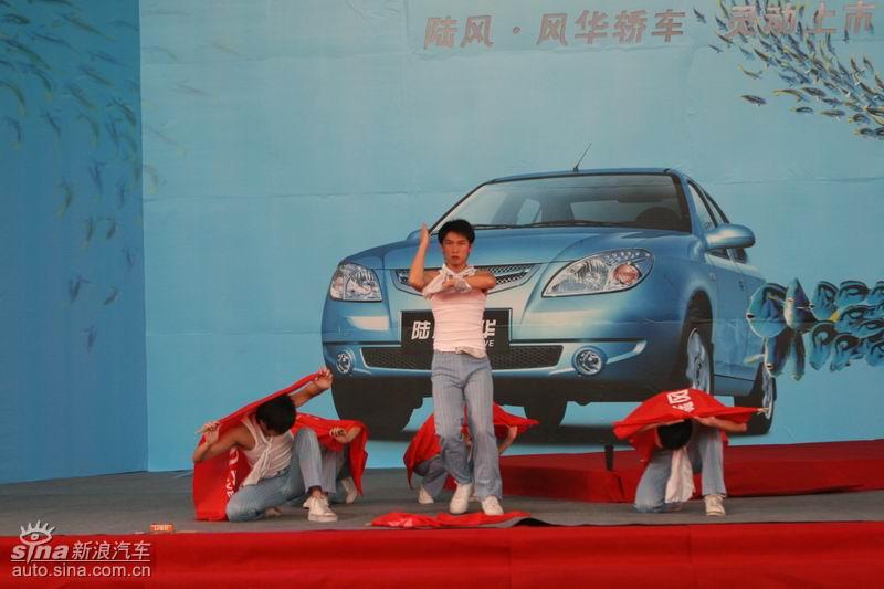 ͼΪ�绪�����ֳ�����
