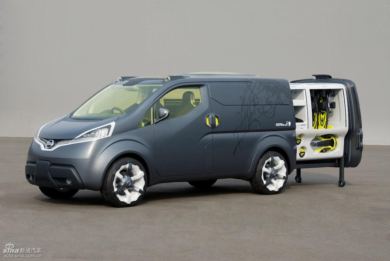 日产nv200van概念车