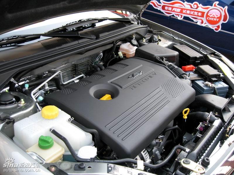 07A5