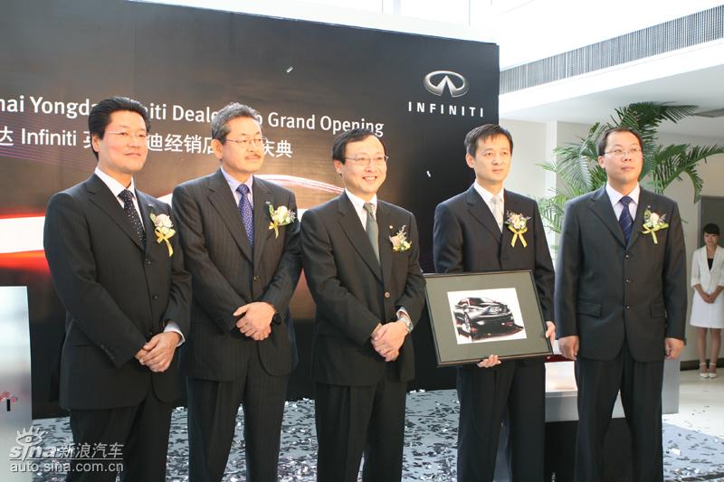 开业庆典现场_图片