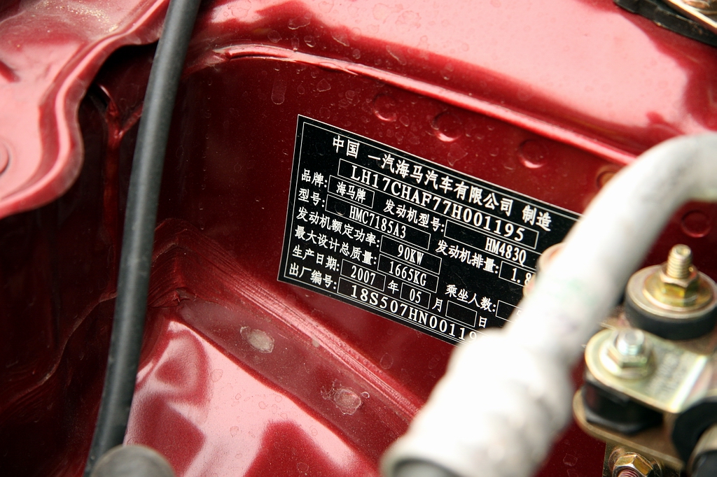 ����3����ϸ��