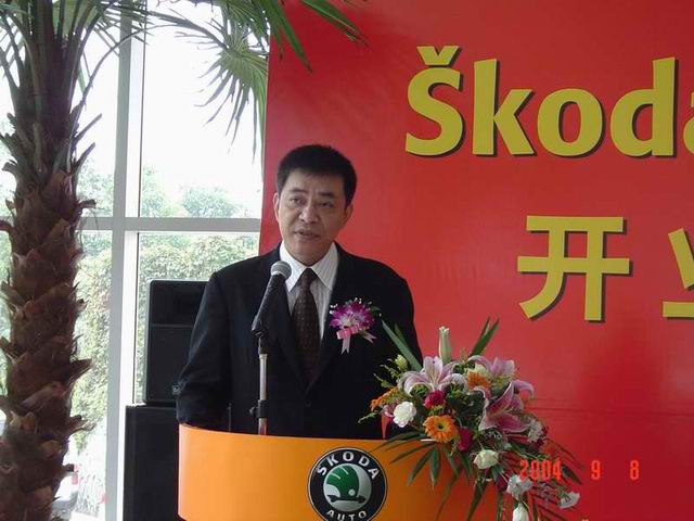 深圳市兆方投资发展有限公司总裁张弦致辞_图