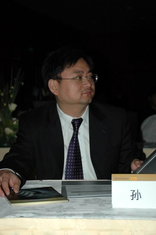 中国进口汽车贸易中心副总经理孙勇_图片