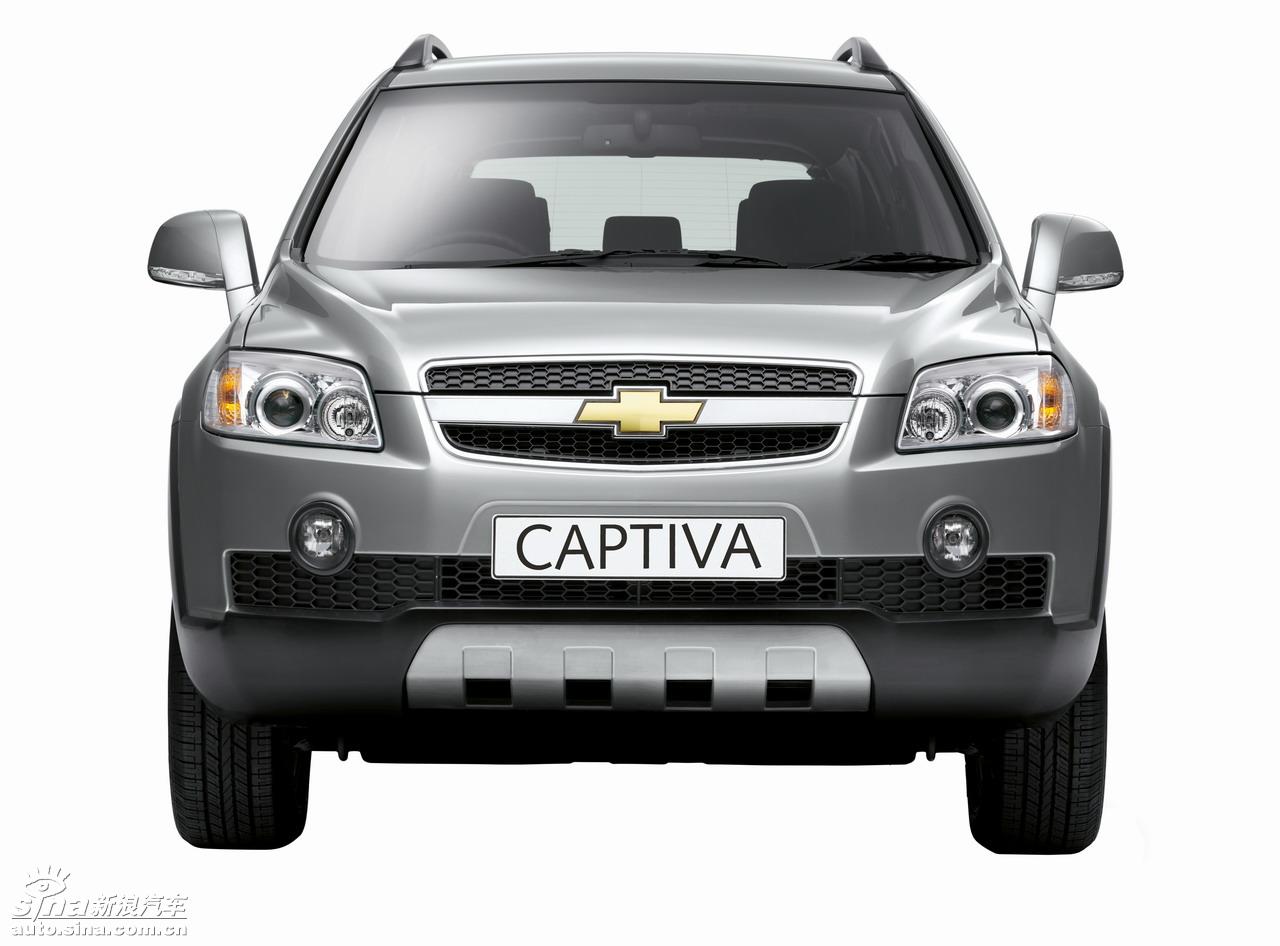 雪佛兰captiva