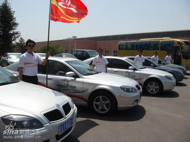 ���������л��Ļ�֮�á�����վ������ʽ��