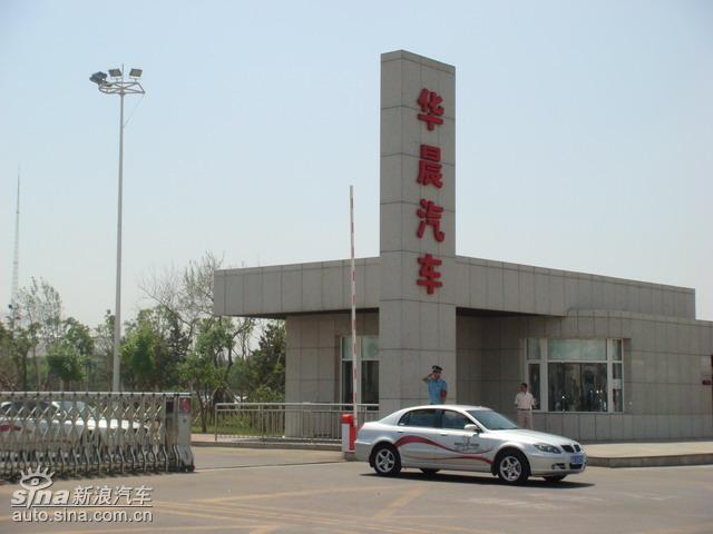 ���������л��Ļ�֮�á�����վ������ʽ��