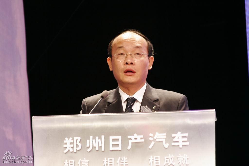 东风汽车总经理徐平_图片_新浪汽车_新浪网