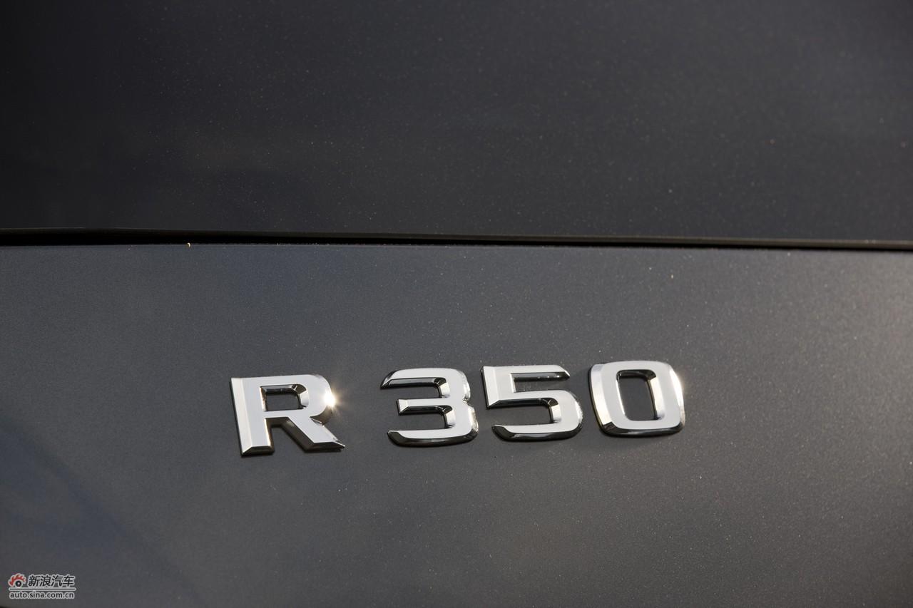 2010款奔驰R350