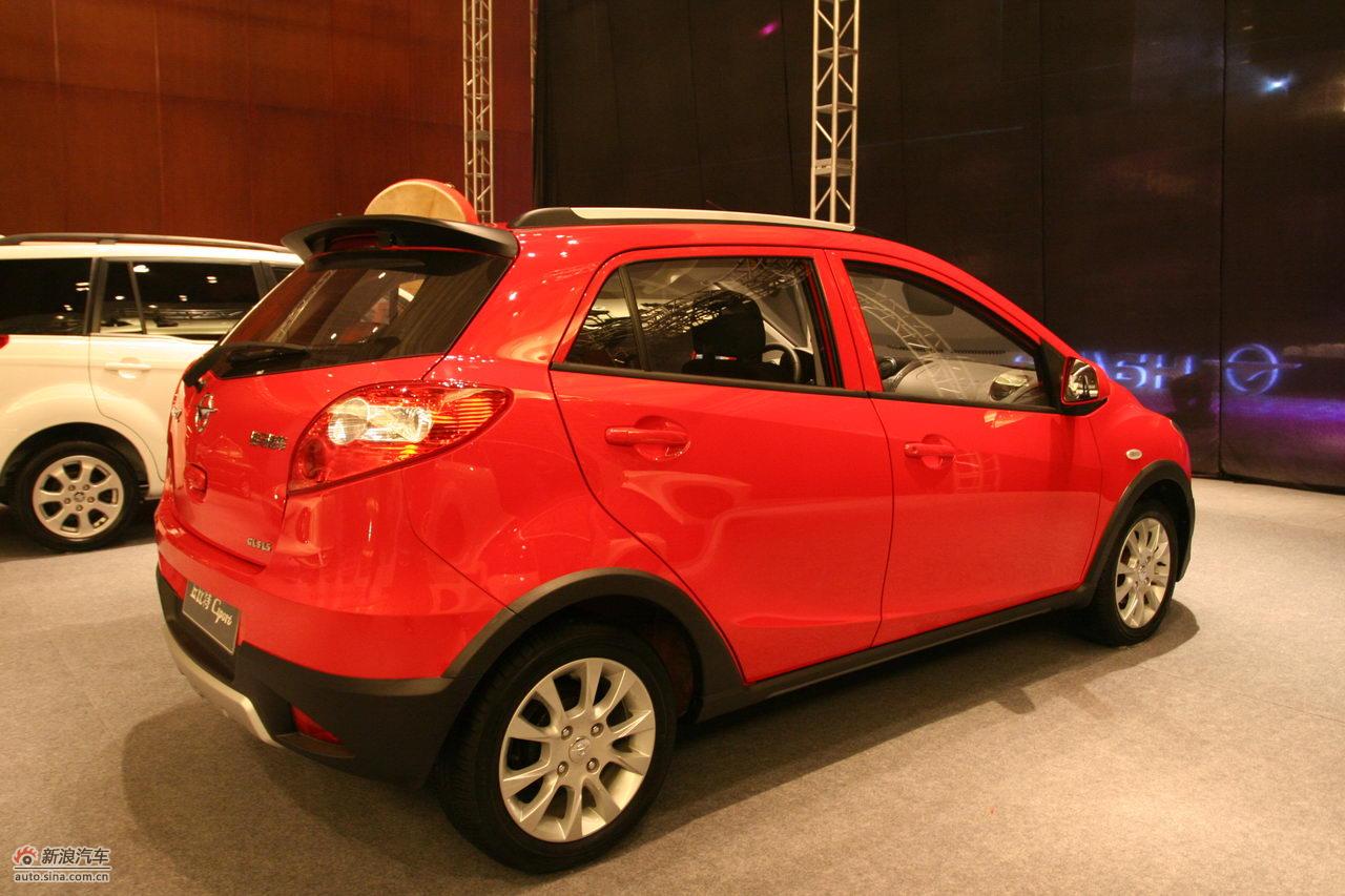 海马丘比特C-SPORT外观