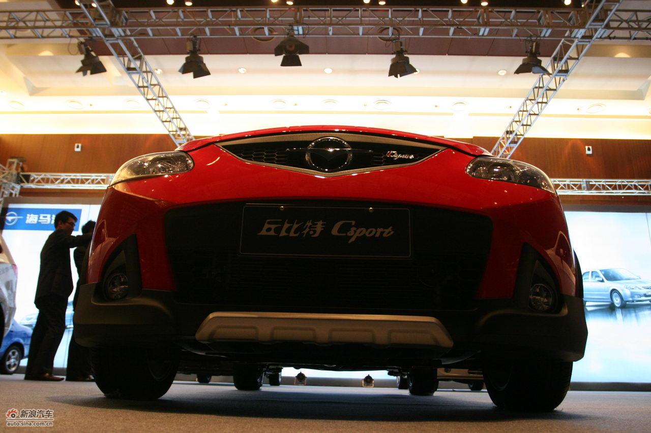 海马丘比特C-SPORT外观