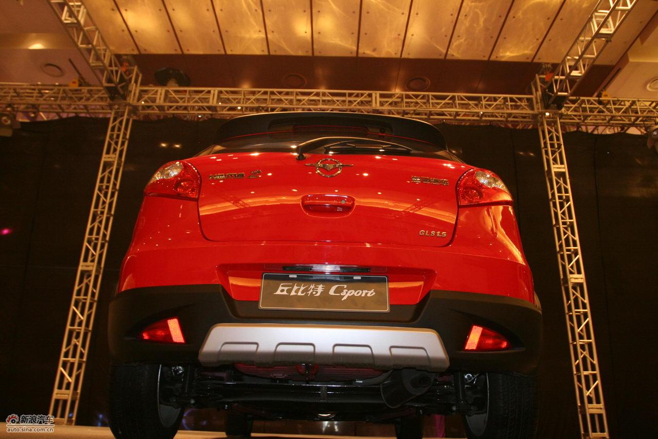 海马丘比特C-SPORT外观