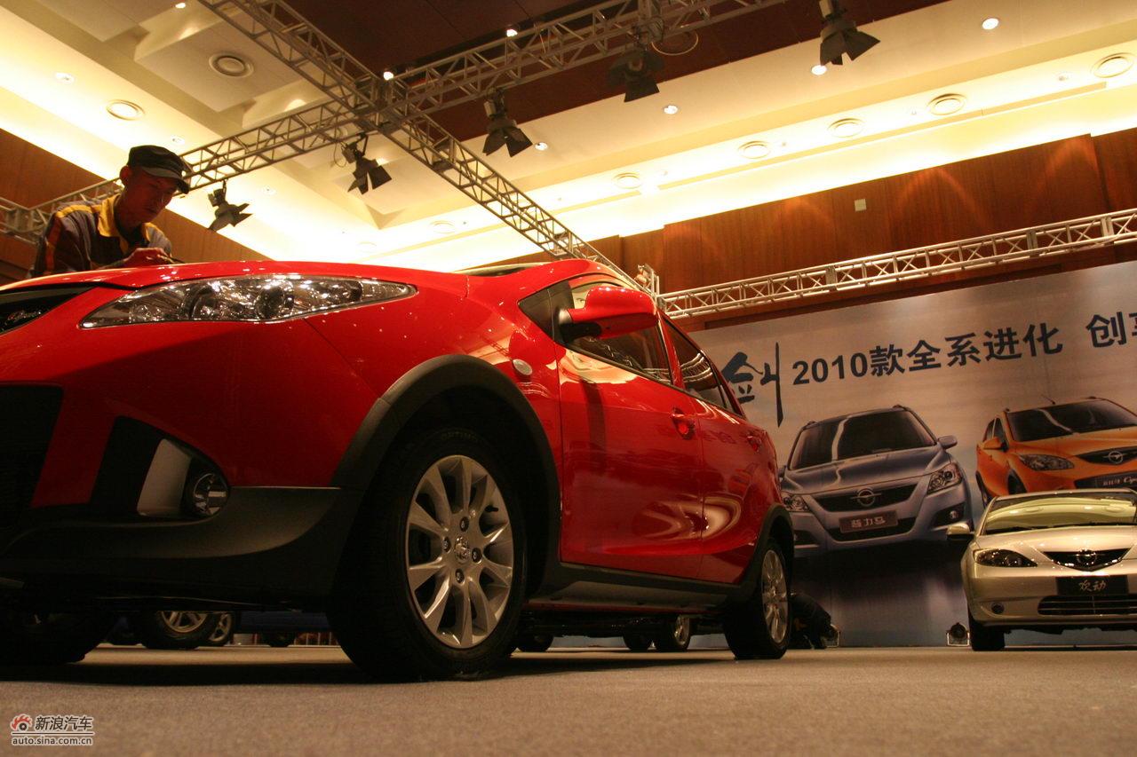 海马丘比特C-SPORT外观