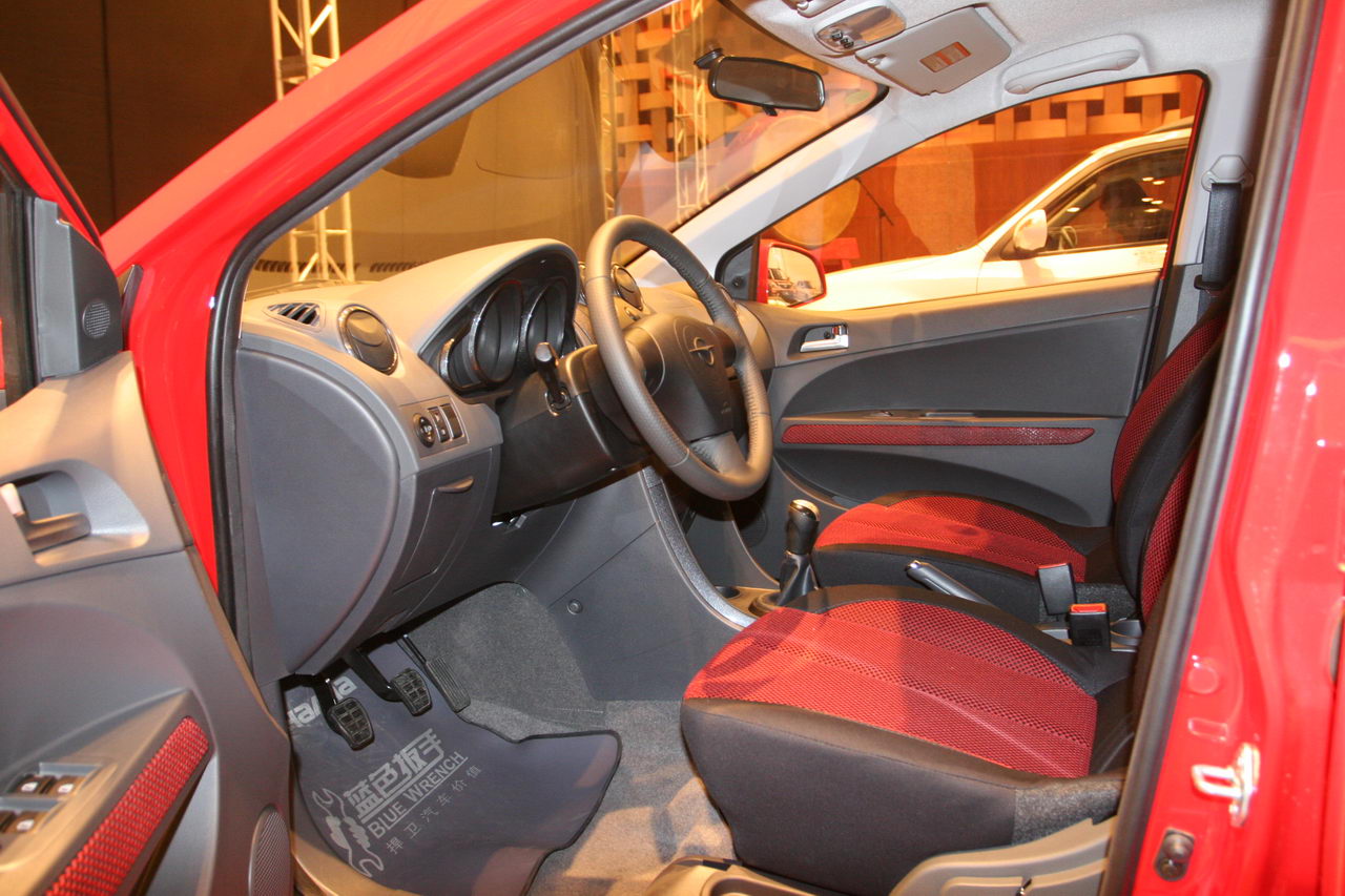 海马丘比特C-SPORT外观