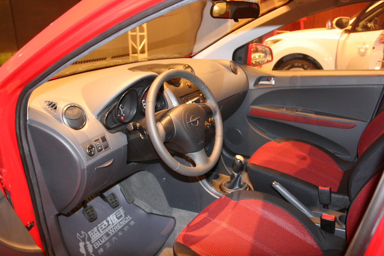 海马丘比特C-SPORT外观