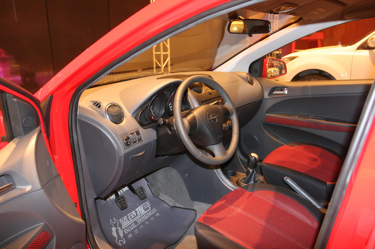 海马丘比特C-SPORT外观