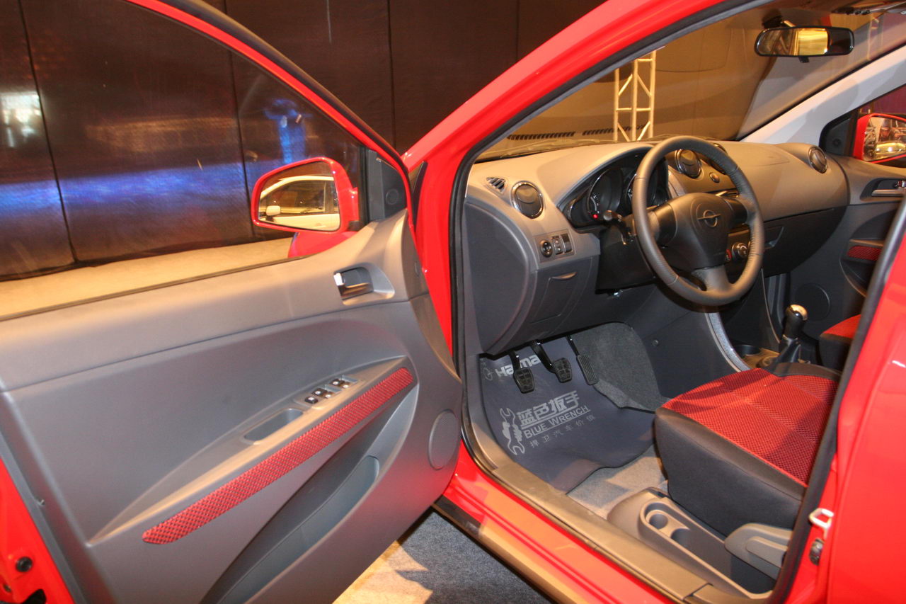 海马丘比特C-SPORT外观