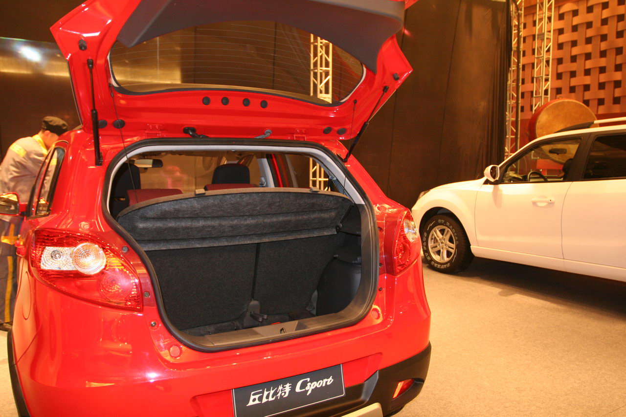 海马丘比特C-SPORT外观