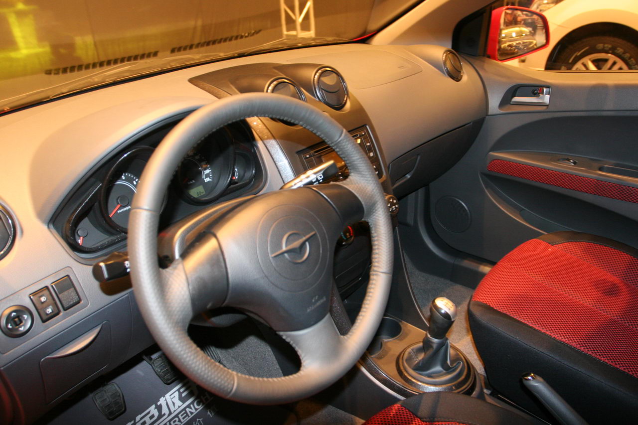 海马丘比特C-SPORT外观