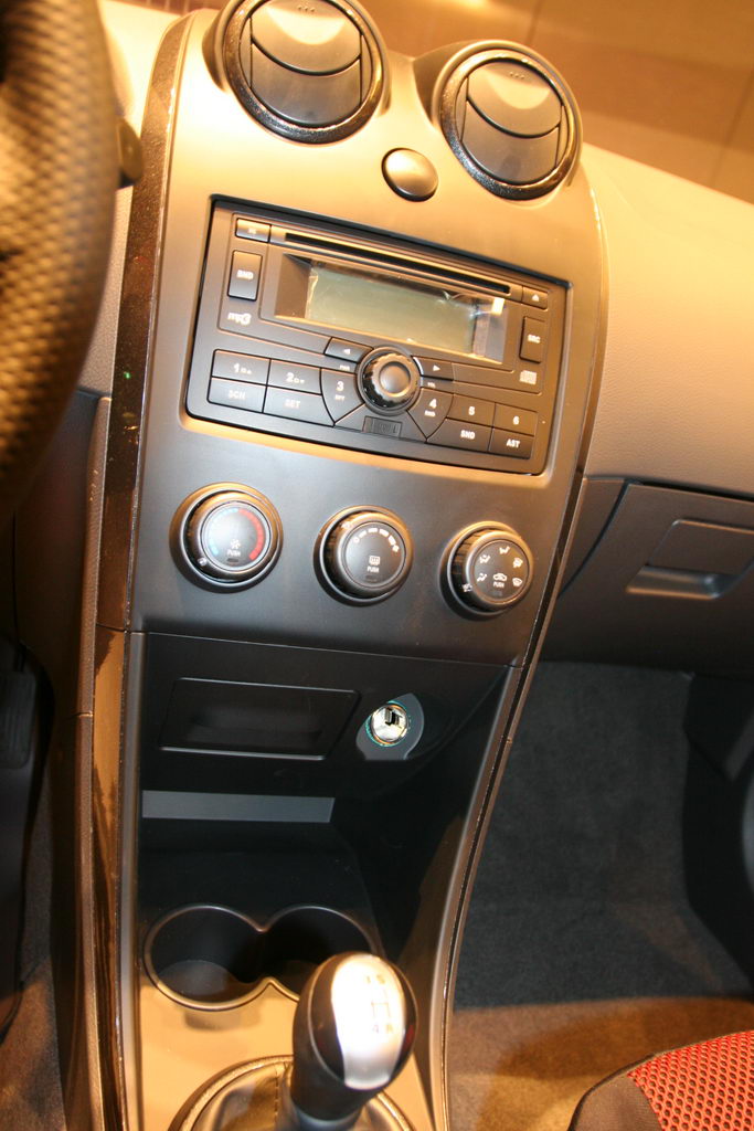 海马丘比特C-SPORT外观