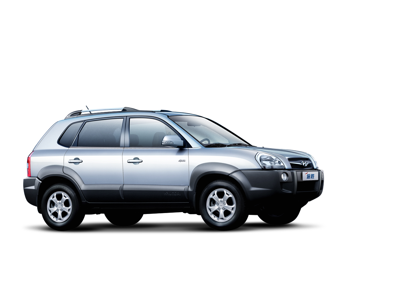 北京现代途胜-侧面