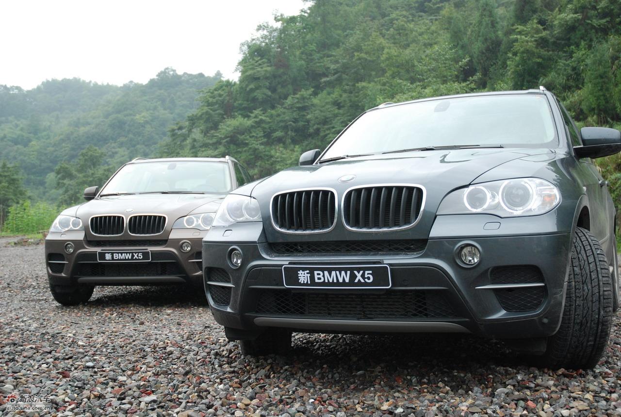 新宝马X5外观