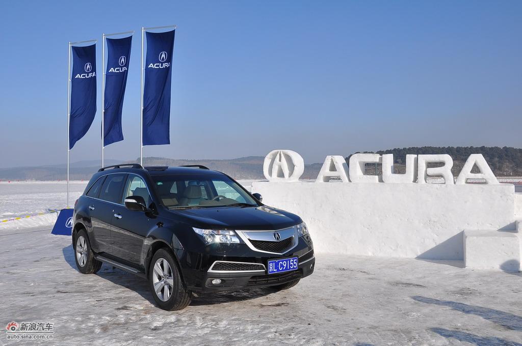 2010款MDX外观实拍图