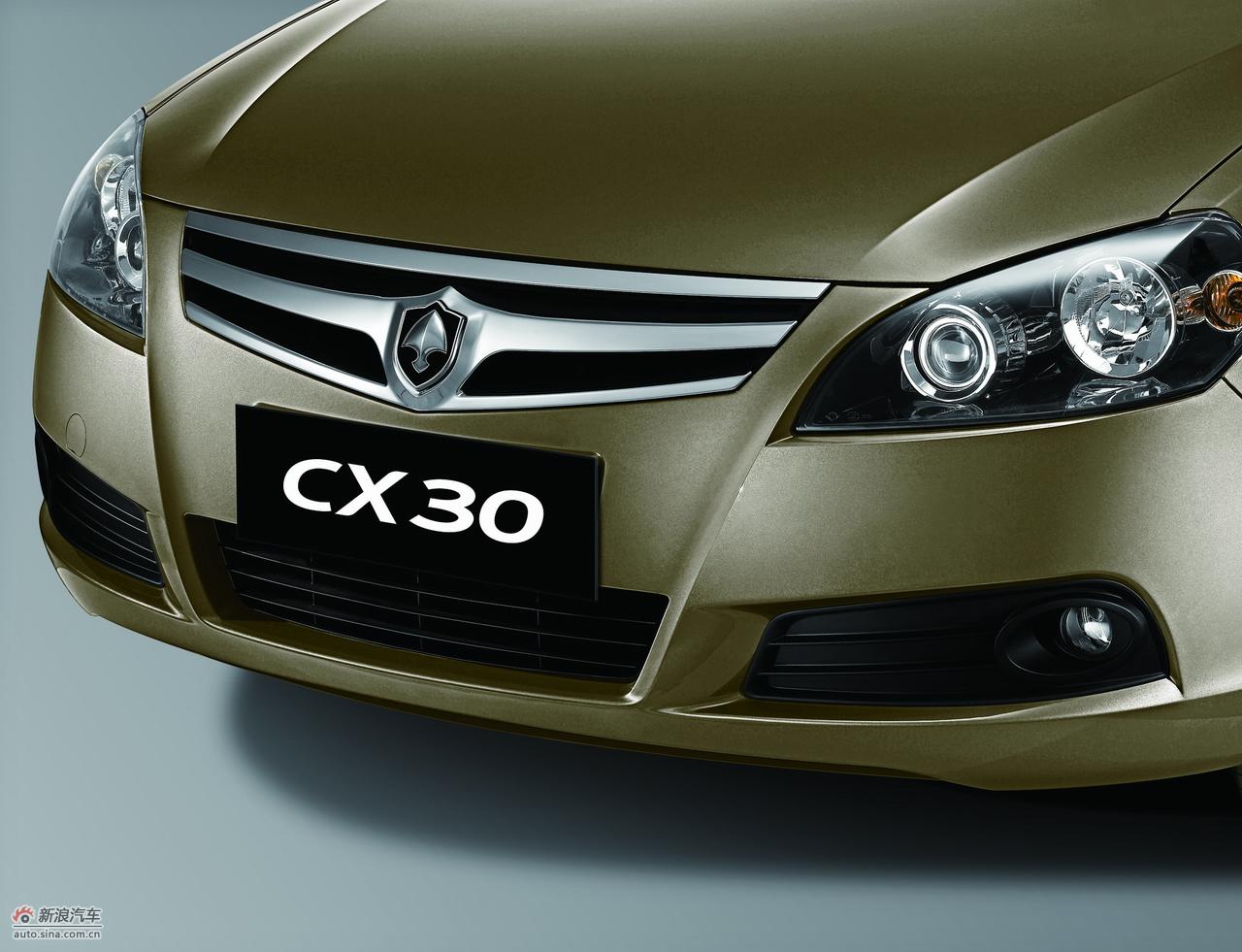 CX30志翔两厢外观资料图