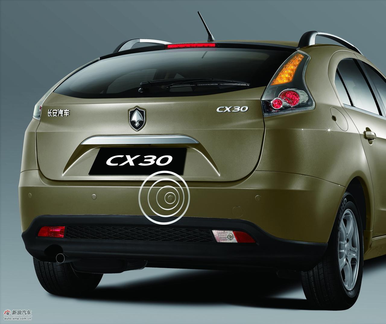 CX30志翔两厢外观资料图