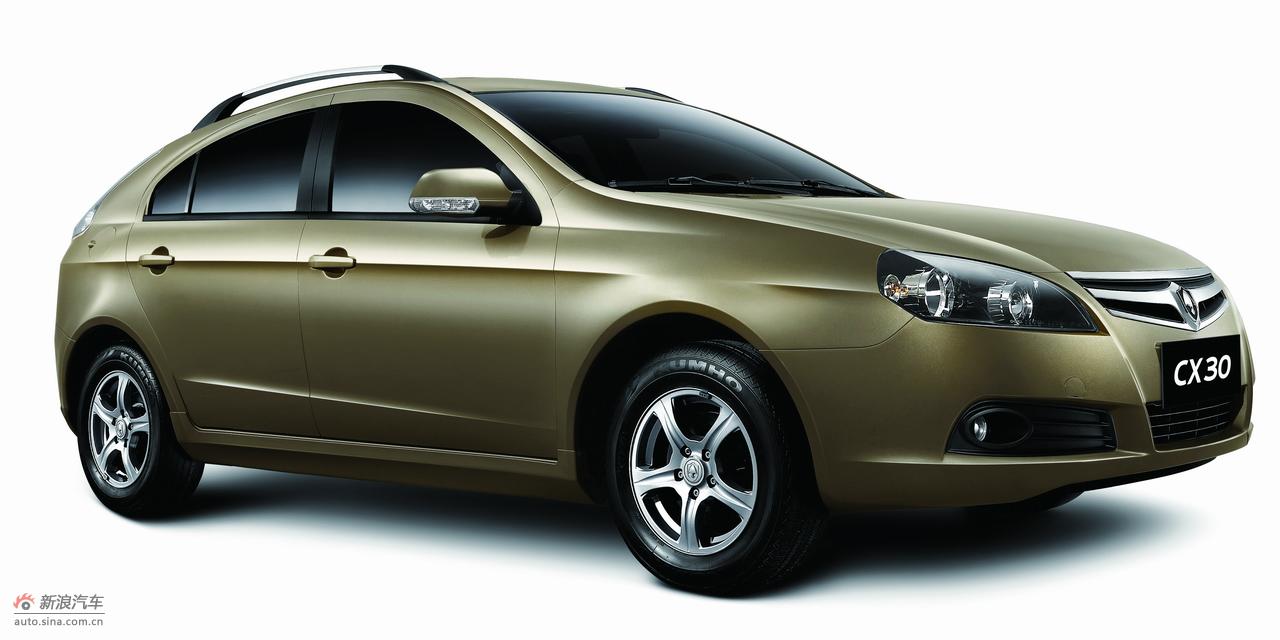 CX30志翔两厢外观资料图