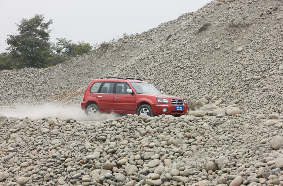 川汽野马F99官方图外观