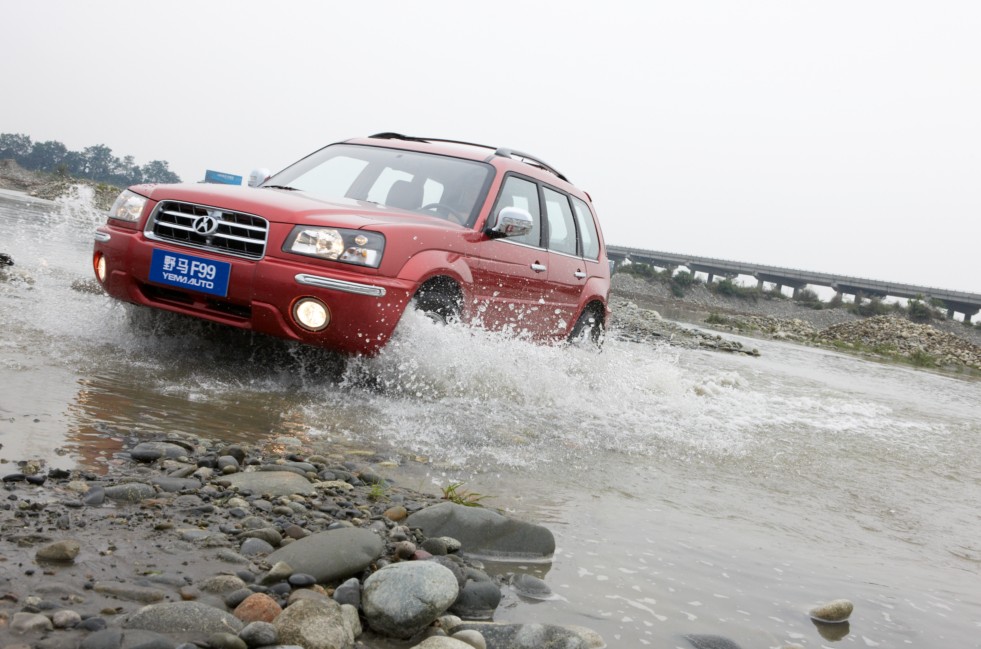 川汽野马F99官方图外观