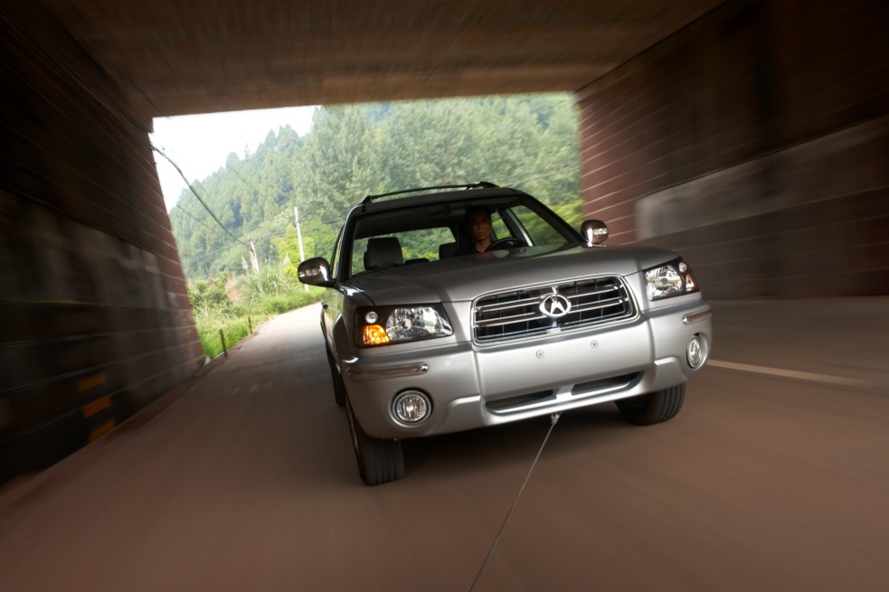 川汽野马F99官方图外观