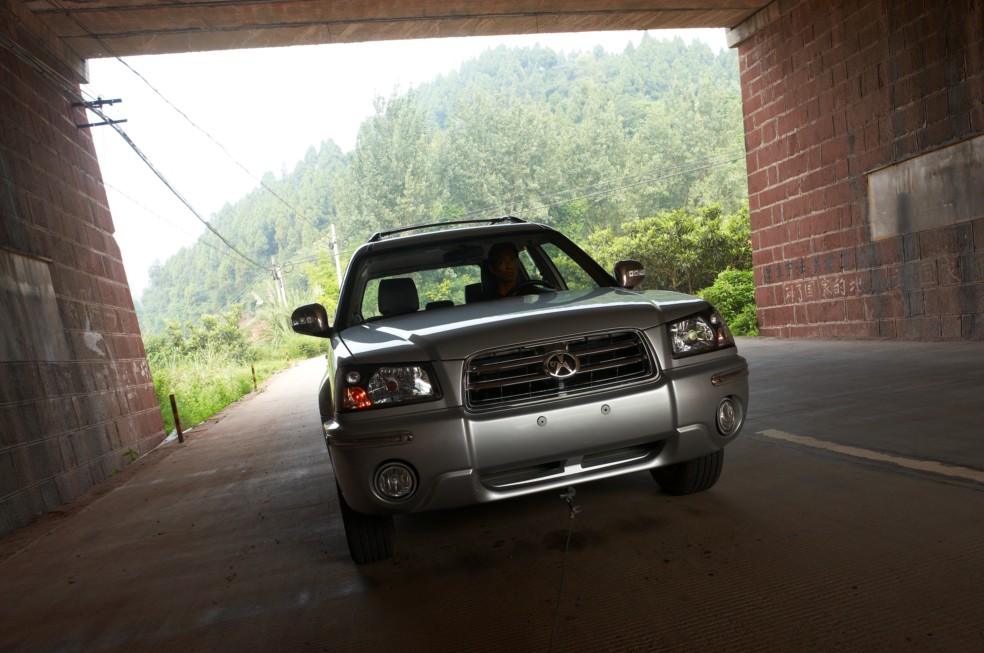 川汽野马F99官方图外观