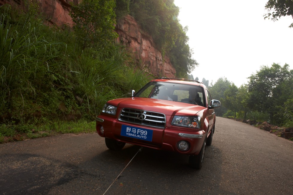 川汽野马F99官方图外观