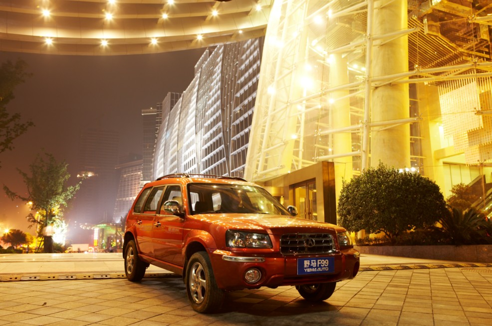 川汽野马F99官方图外观