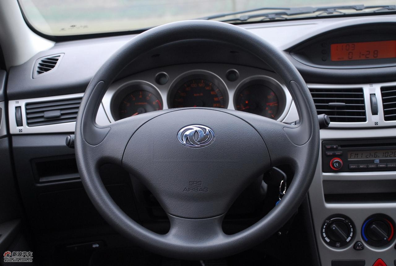 风神H30 1.6L手动尊雅型