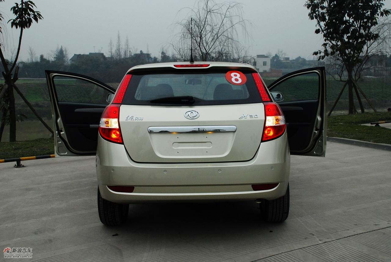 风神H30 1.6L手动尊雅型