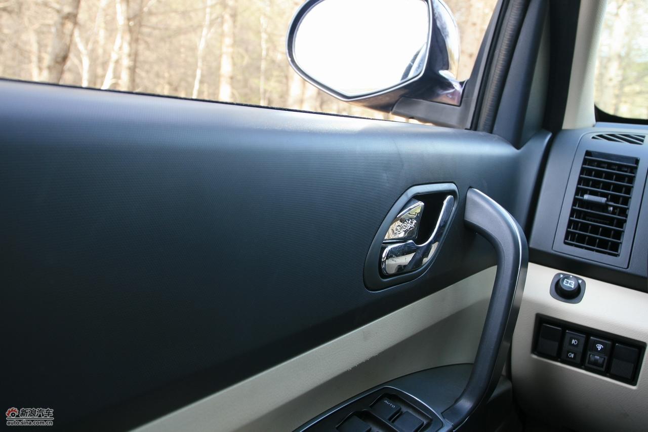 海马骑士豪华型