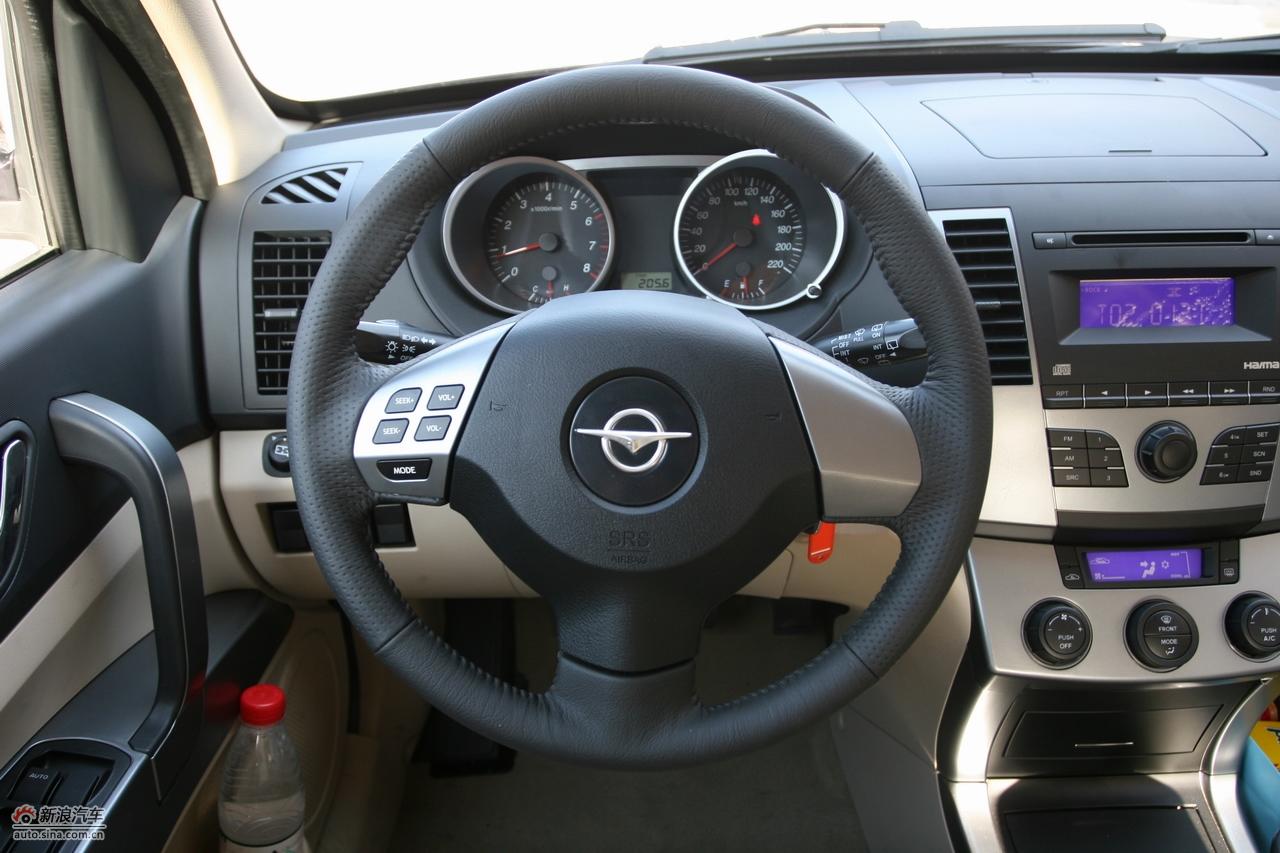 海马骑士豪华型