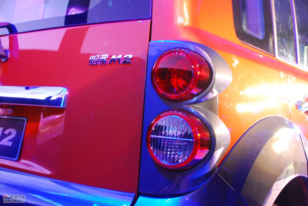 长城哈弗M2外观图
