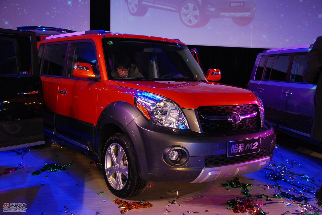 长城哈弗M2外观图