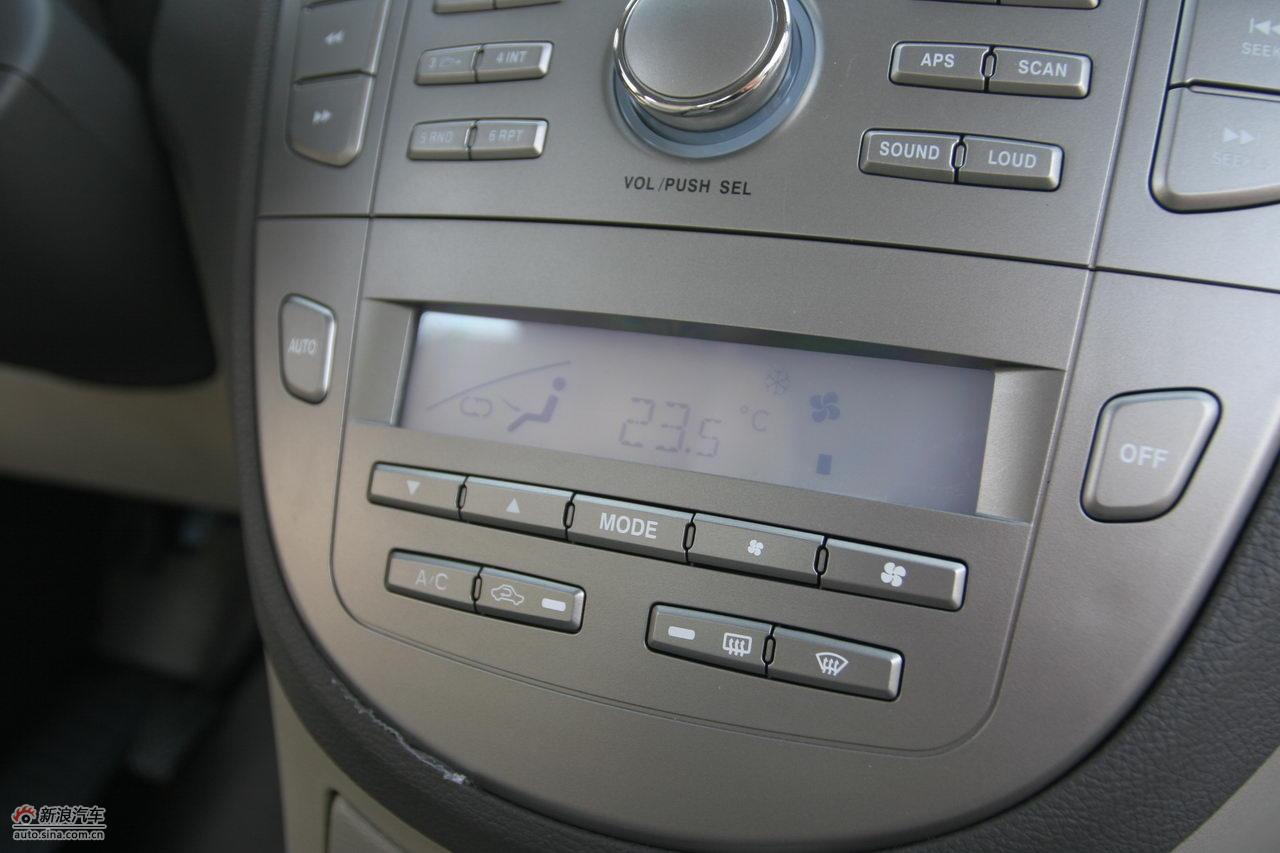 和悦RS内饰及细节