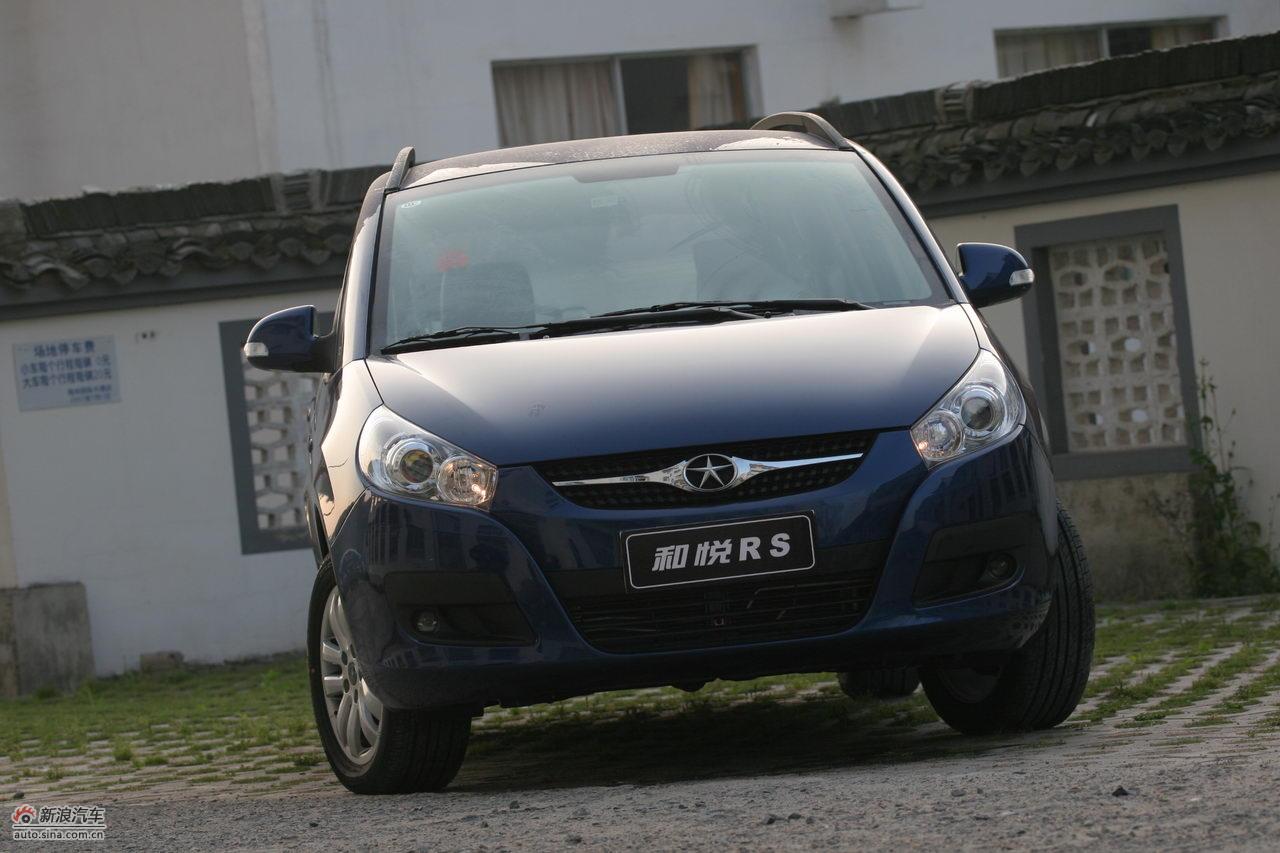 和悦RS外观及细节