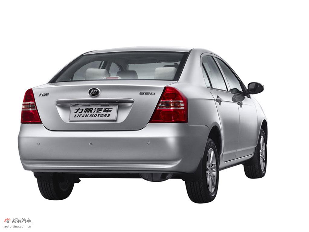 力帆620官方图片