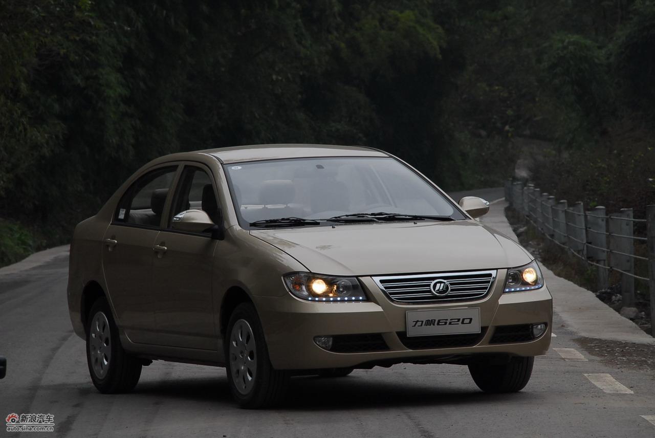 力帆620贺岁版外观