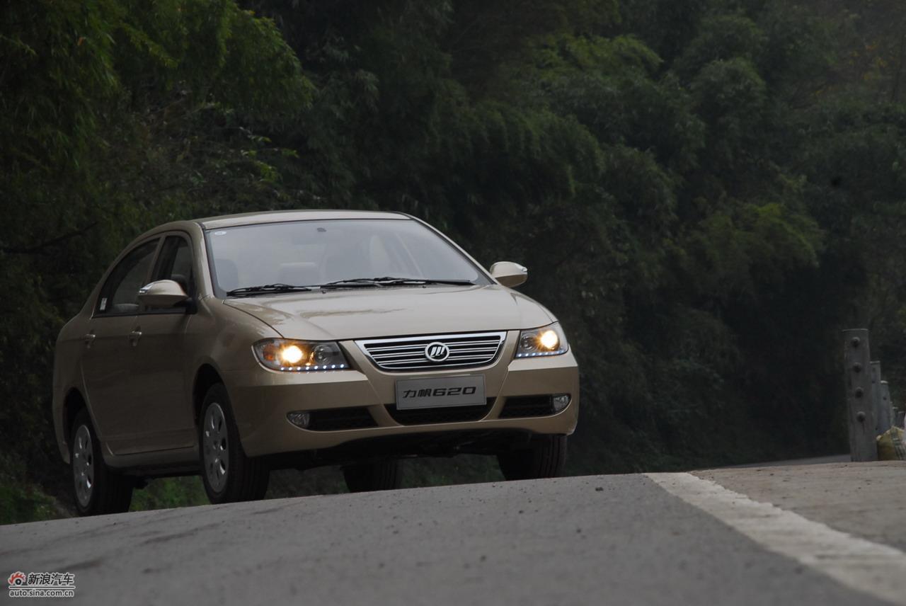力帆620贺岁版外观