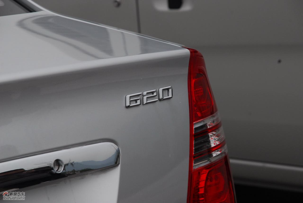 力帆620贺岁版外观