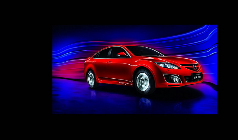 马自达睿翼轿跑车